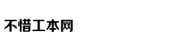 库里1V1抖肩三分杀死比赛